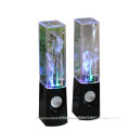 square water dancing speakers with beautiful LED light
